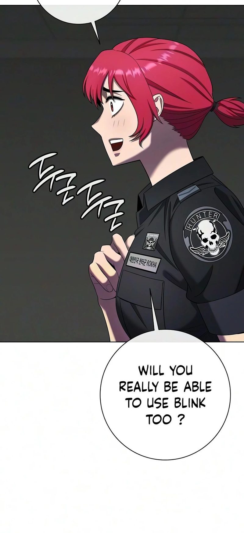 The Dark Mage’s Return to Enlistment - Chapter 95 Page 13