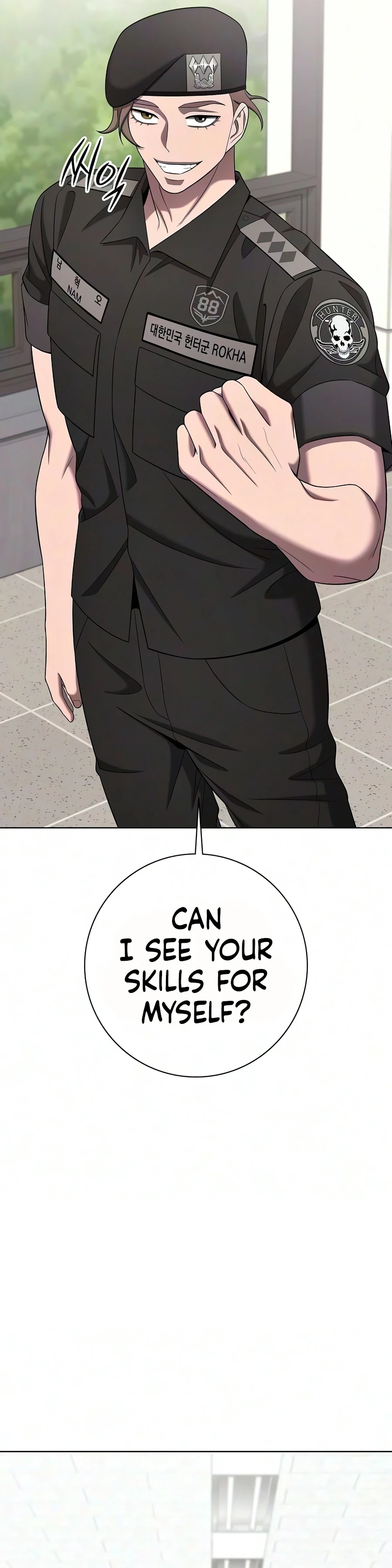 The Dark Mage’s Return to Enlistment - Chapter 97 Page 15