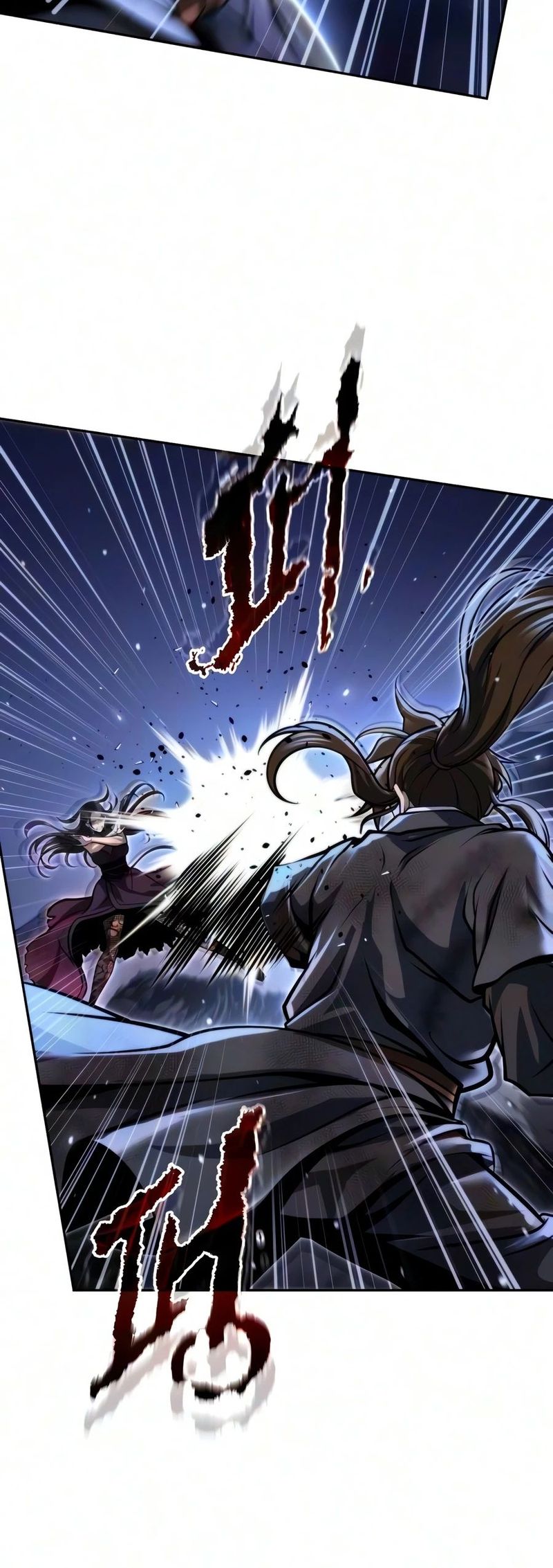 Chronicles of the Demon Faction - Chapter 172 Page 5