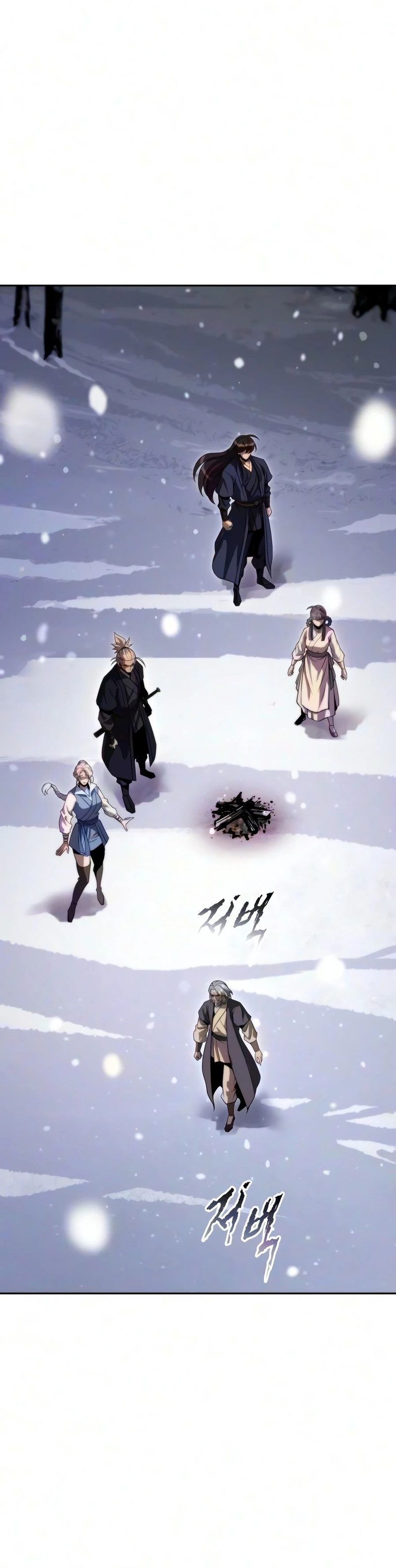 Chronicles of the Demon Faction - Chapter 177 Page 21