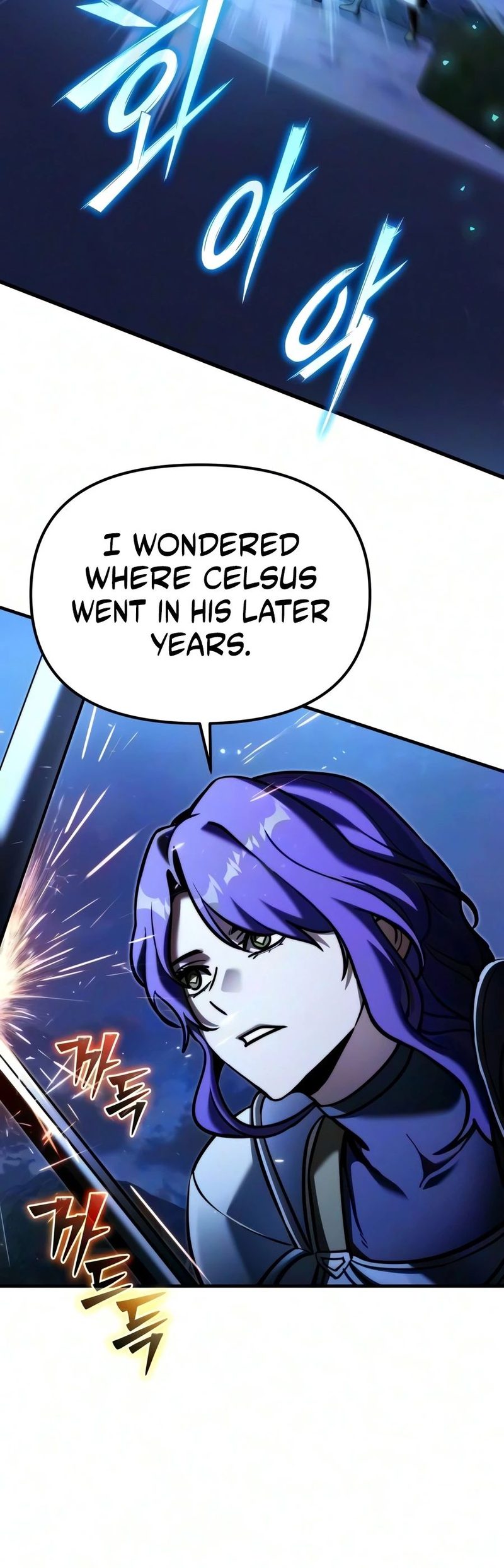 Terminally-Ill Genius Dark Knight - Chapter 155 Page 4