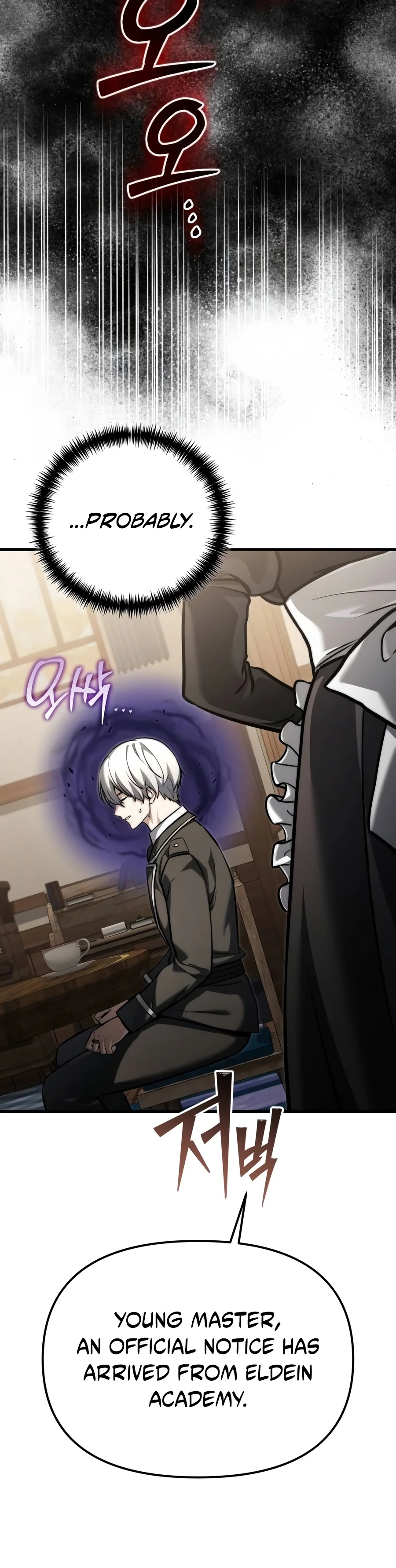 Terminally-Ill Genius Dark Knight - Chapter 170 Page 6