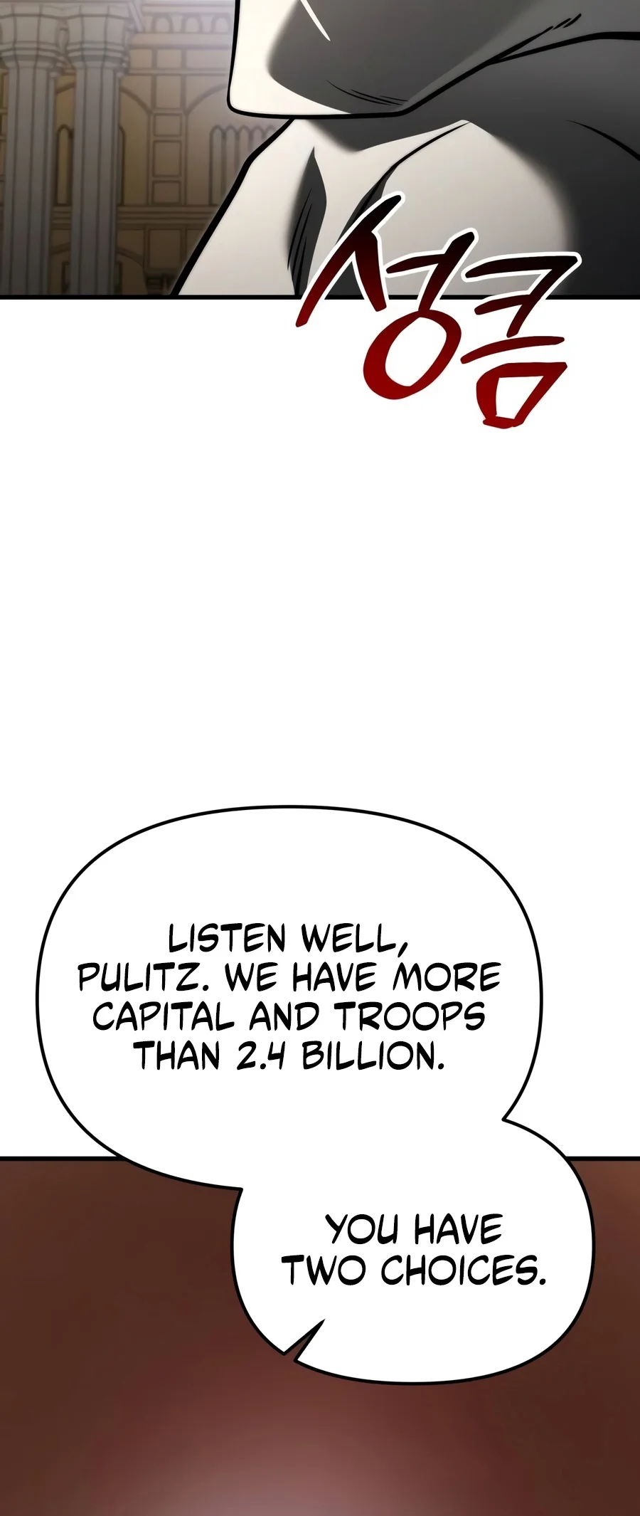Terminally-Ill Genius Dark Knight - Chapter 171 Page 24