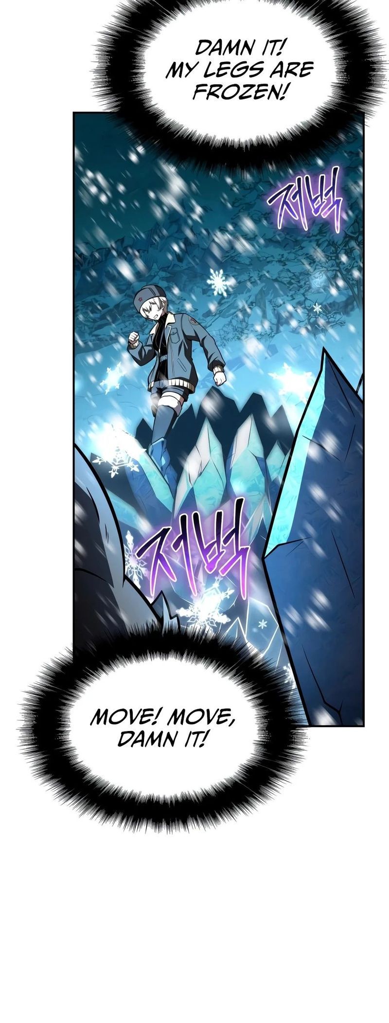 The Knight King Who Returned with a God - Chapter 169 Page 4