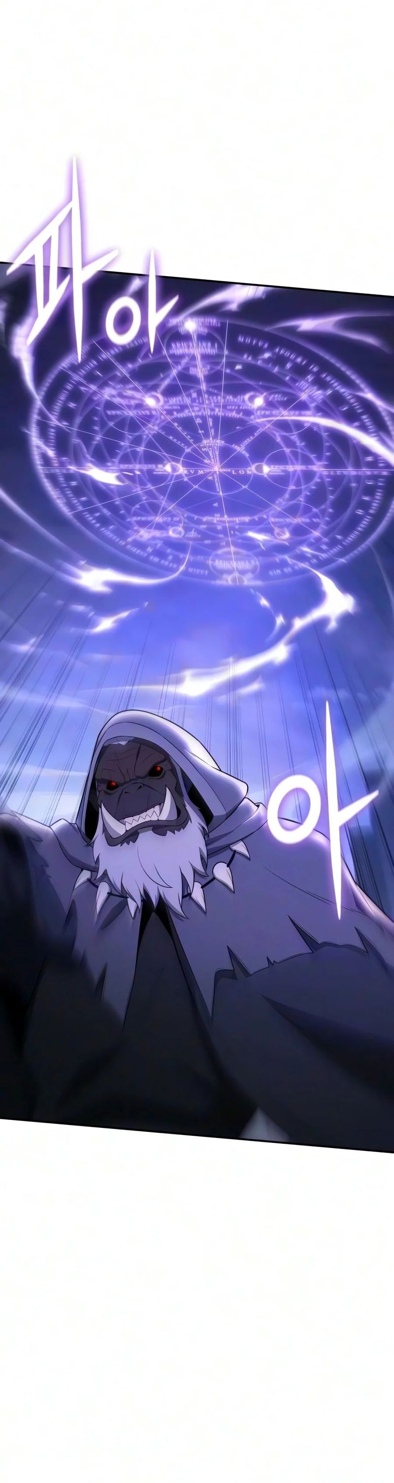 The Knight King Who Returned with a God - Chapter 182 Page 7