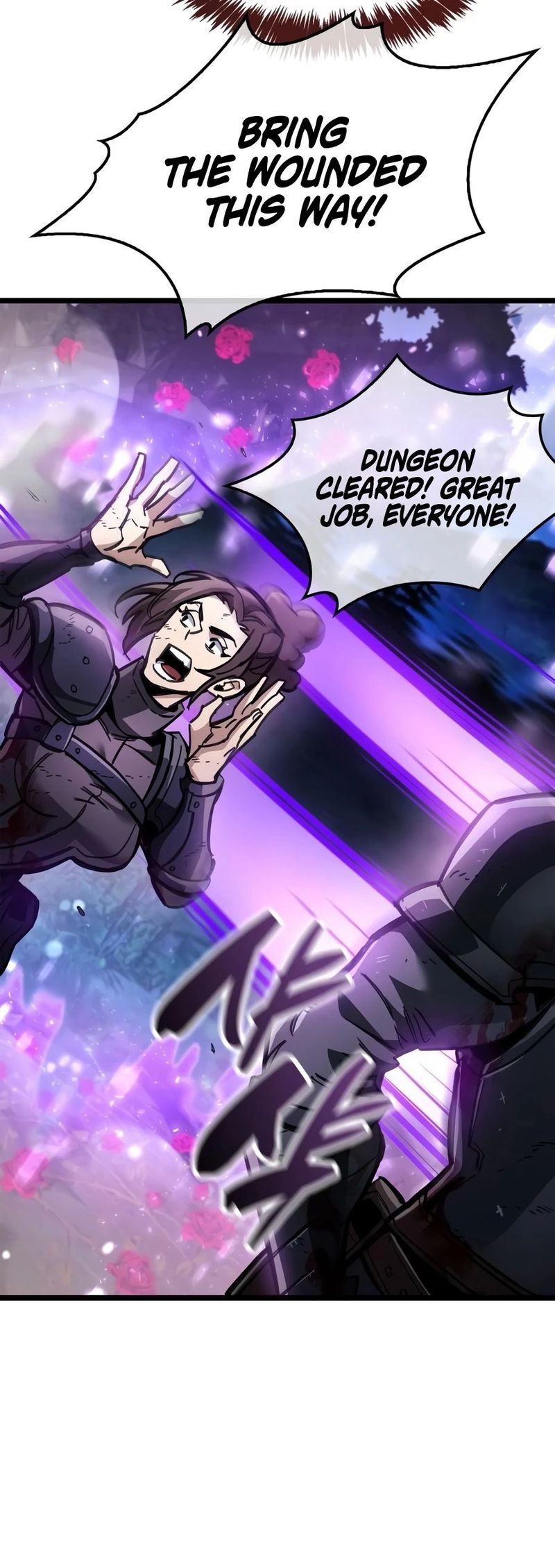 The Player Hides His Past - Chapter 123 Page 7