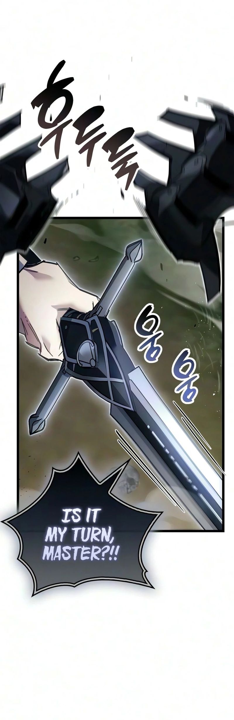 The Player Hides His Past - Chapter 124 Page 14