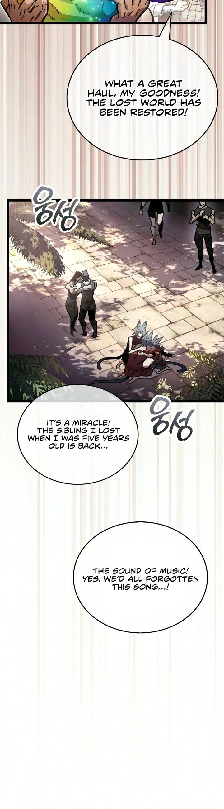 The Player Hides His Past - Chapter 126 Page 9