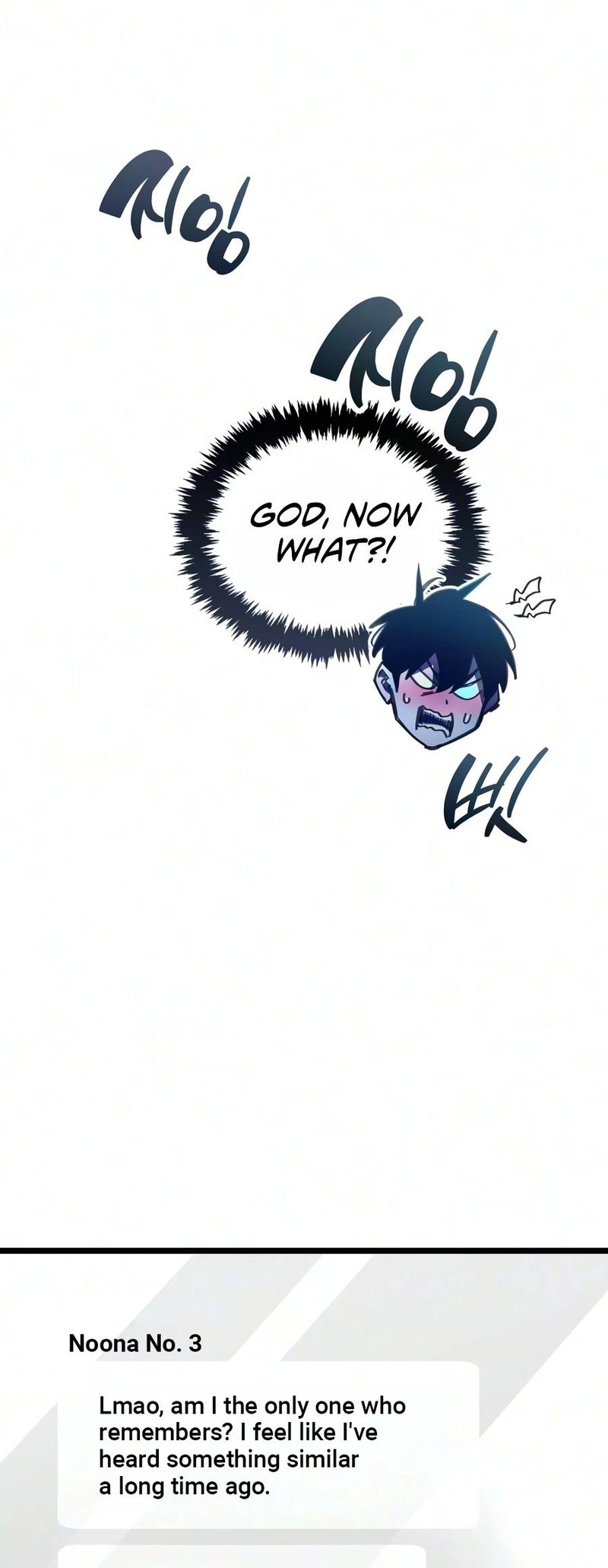 The Player Hides His Past - Chapter 127 Page 9
