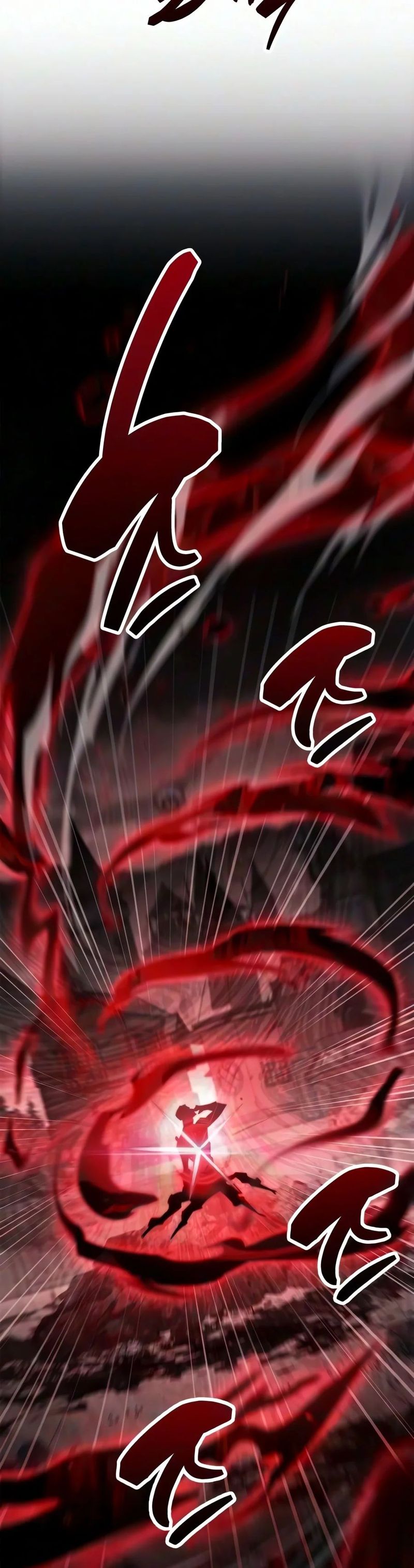 The Player Hides His Past - Chapter 139 Page 23