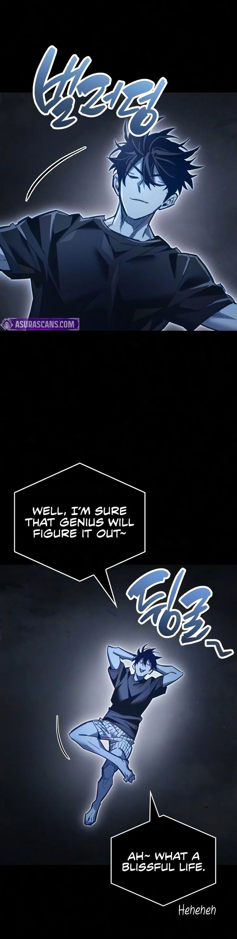 The Player Hides His Past - Chapter 139 Page 9