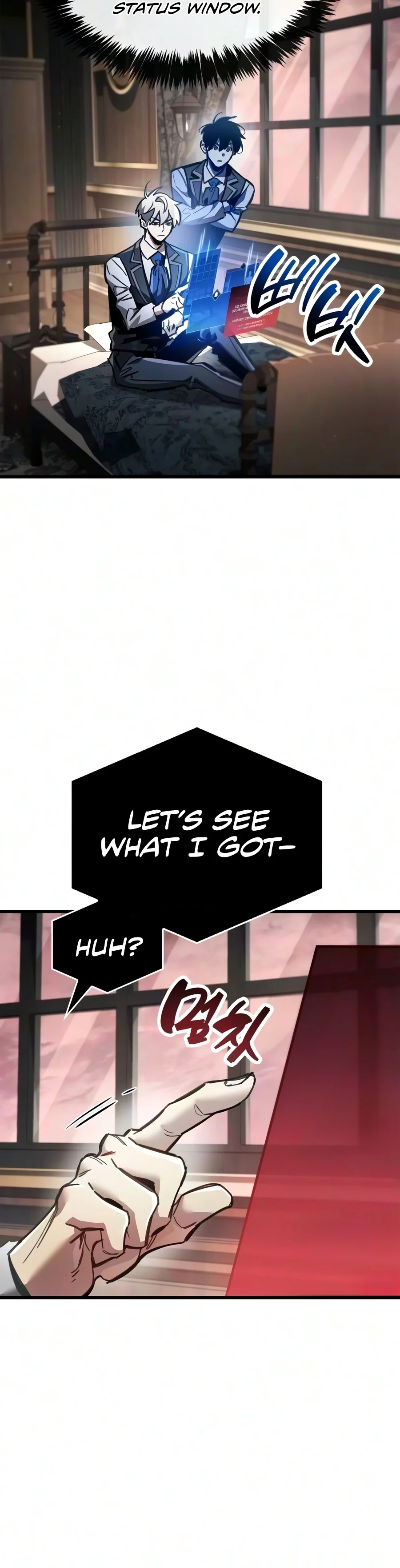 The Player Hides His Past - Chapter 140 Page 4