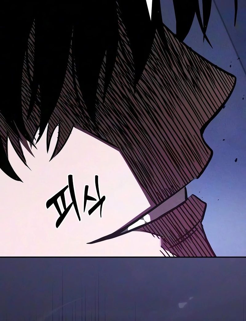 Academy’s Genius Swordsman - Chapter 142 Page 12