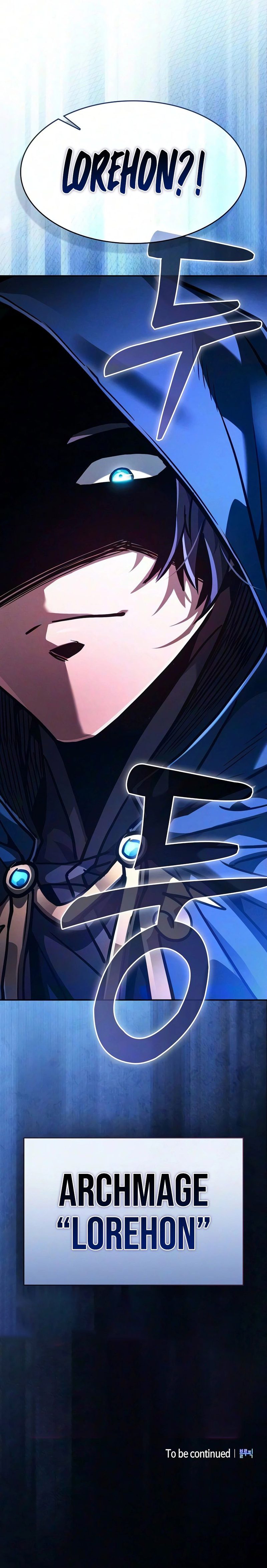 Academy’s Genius Swordsman - Chapter 144 Page 15
