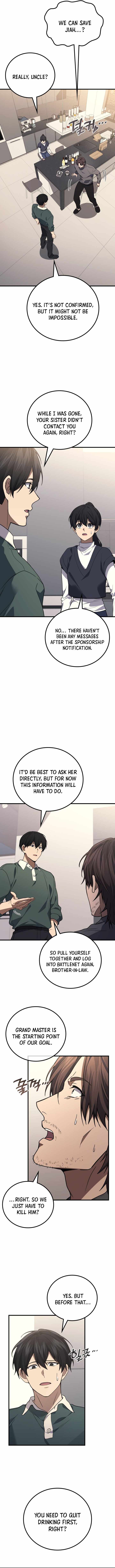 Martial God Regressed to Level 2 - Chapter 125 Page 9