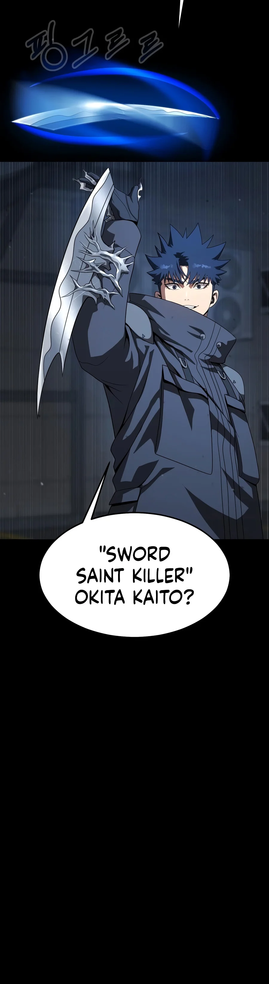 Steel-Eating Player! - Chapter 112 Page 9