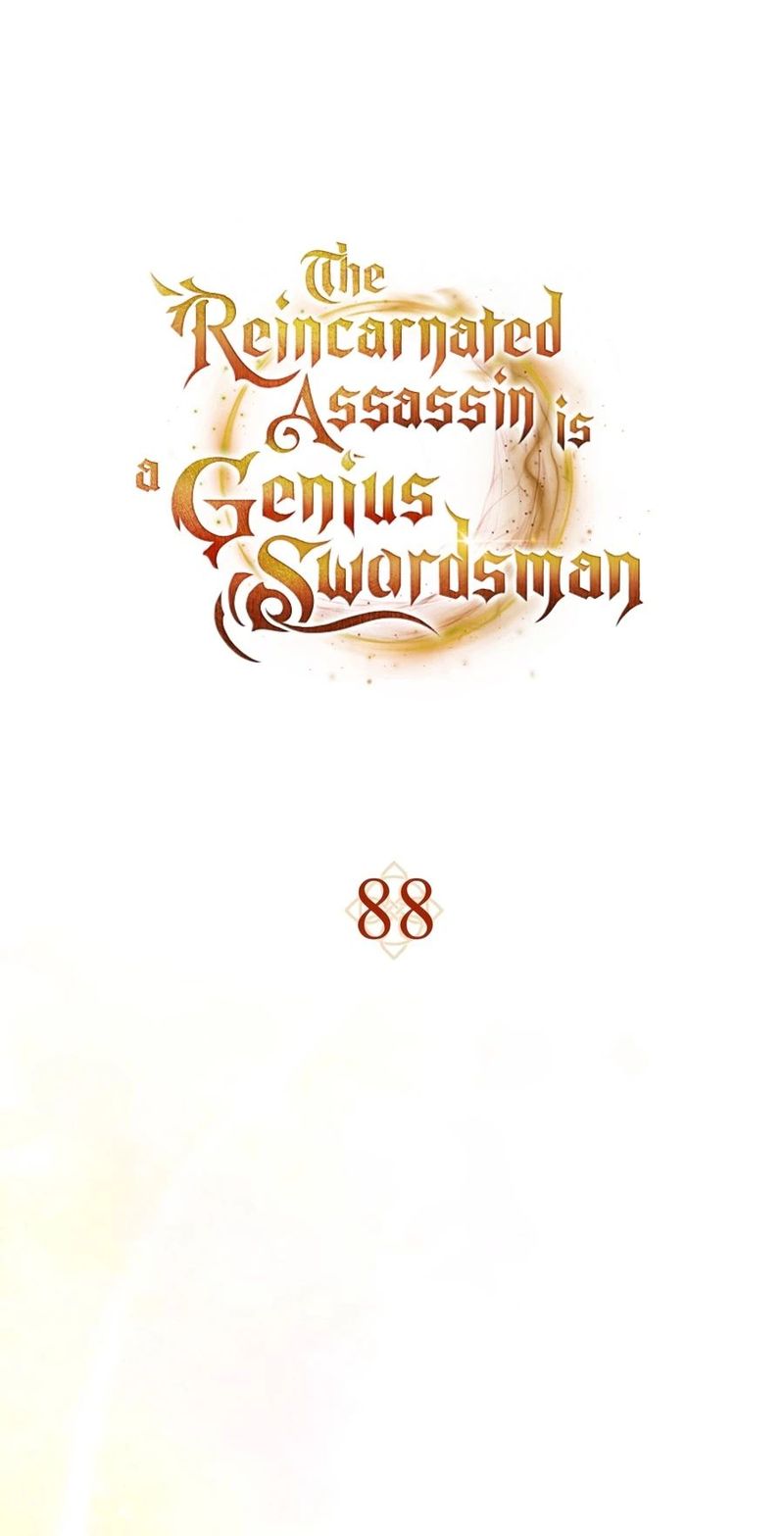 The Reincarnated Assassin is a Genius Swordsman - Chapter 88 Page 5