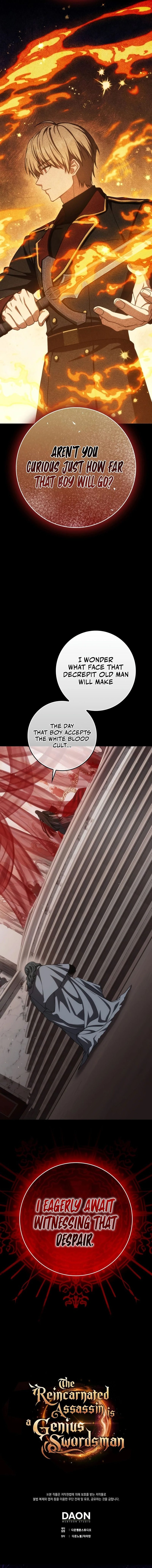 The Reincarnated Assassin is a Genius Swordsman - Chapter 89 Page 14