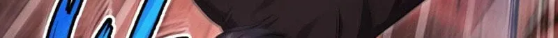 Regressor’s Life After Retirement - Chapter 96 Page 40