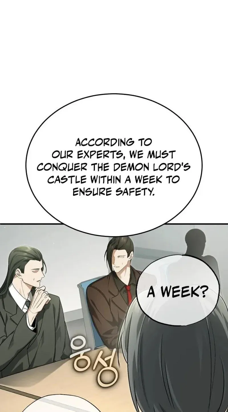 Regressor’s Life After Retirement - Chapter 98 Page 16