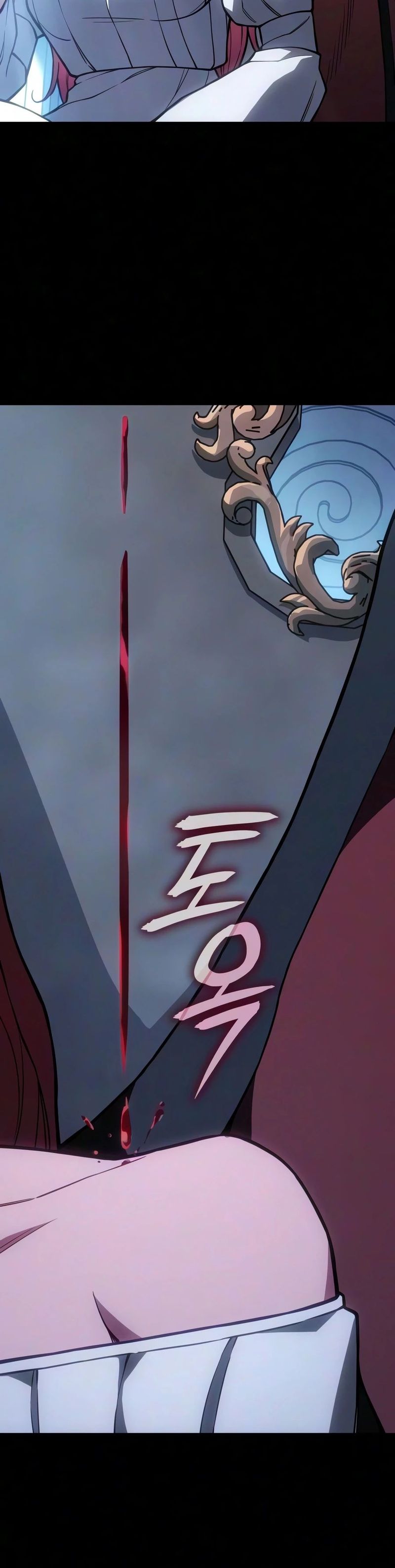 Regressing with the King’s Power - Chapter 145 Page 17