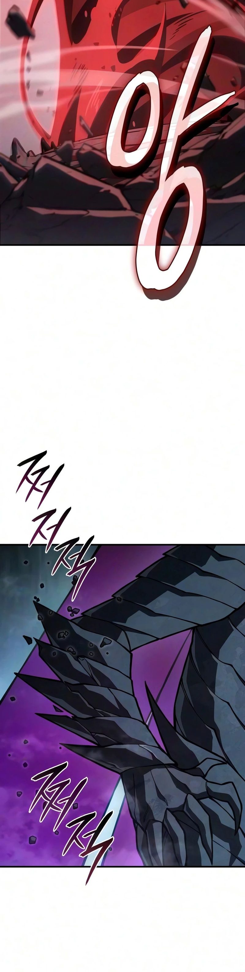 Regressing with the King’s Power - Chapter 150 Page 3