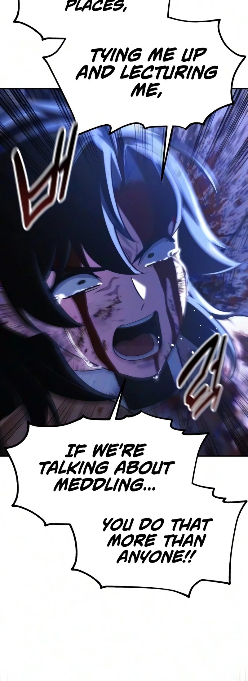 The Extra’s Academy Survival Guide - Chapter 114 Page 25