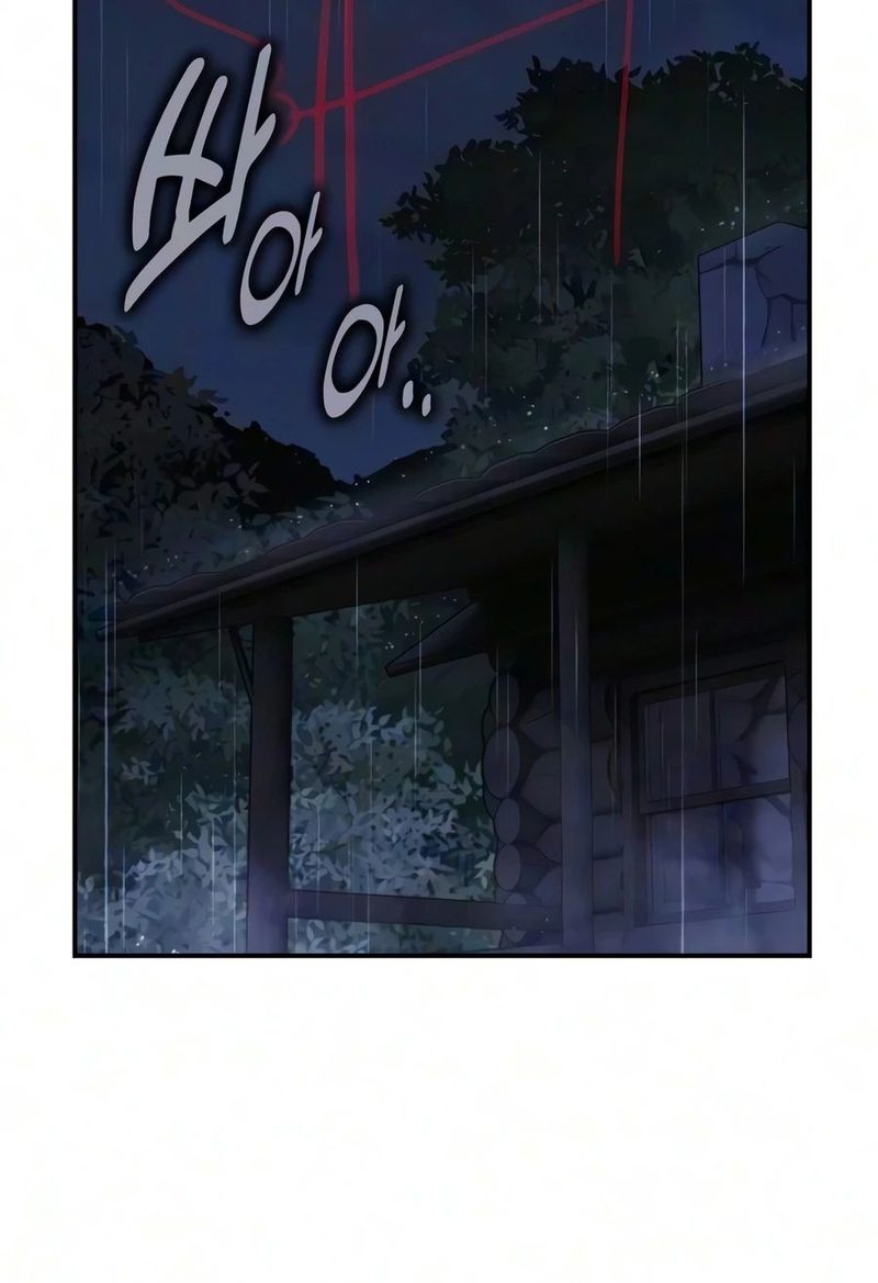 The Extra’s Academy Survival Guide - Chapter 116 Page 21