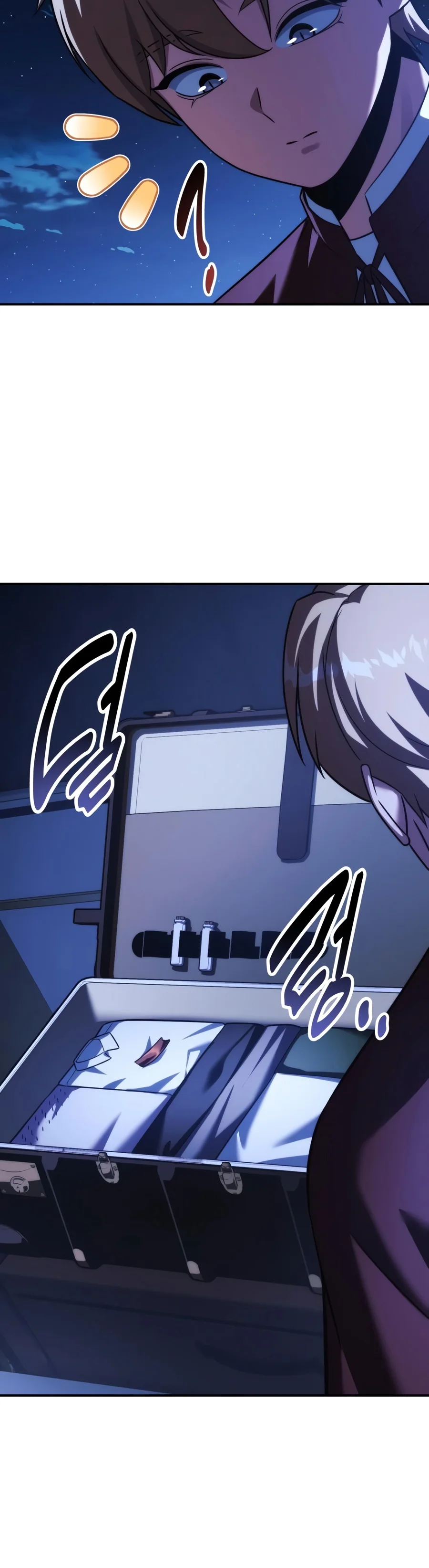 The Extra’s Academy Survival Guide - Chapter 126 Page 24
