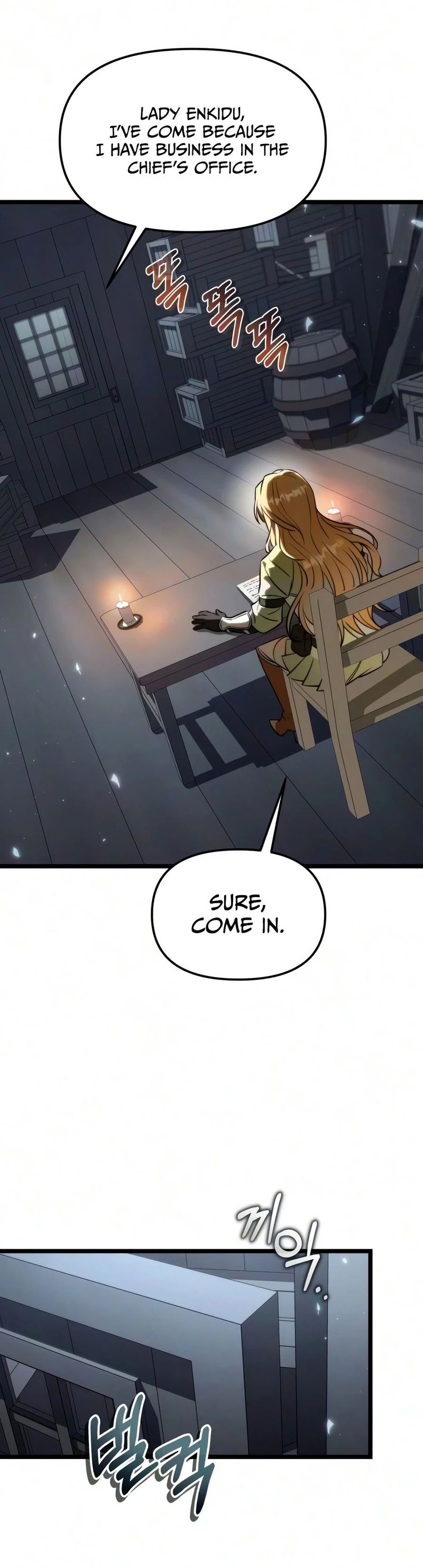 Reincarnator - Chapter 136 Page 19