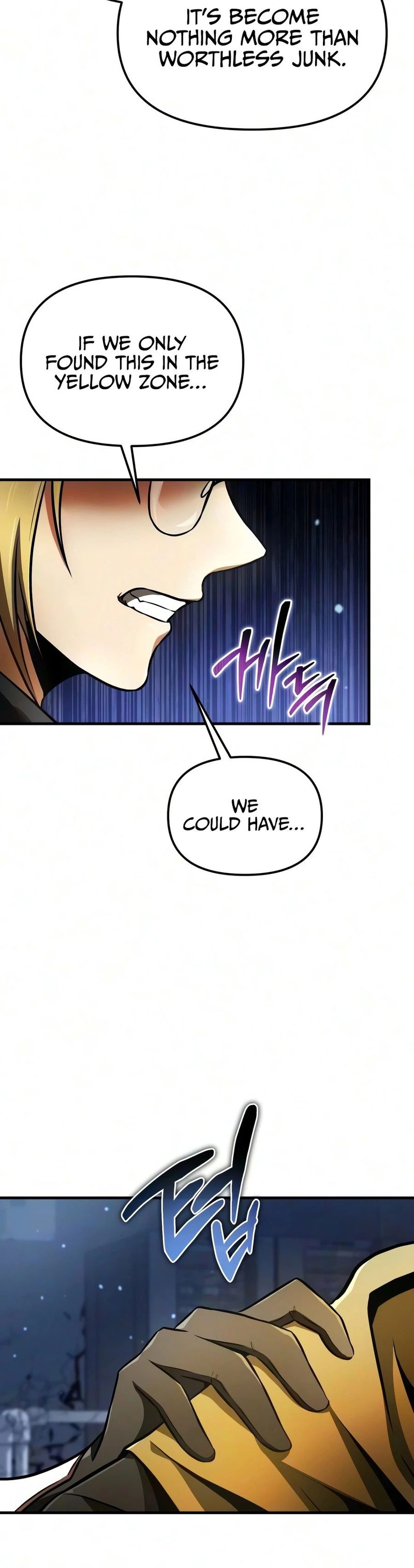 Reincarnator - Chapter 140 Page 10