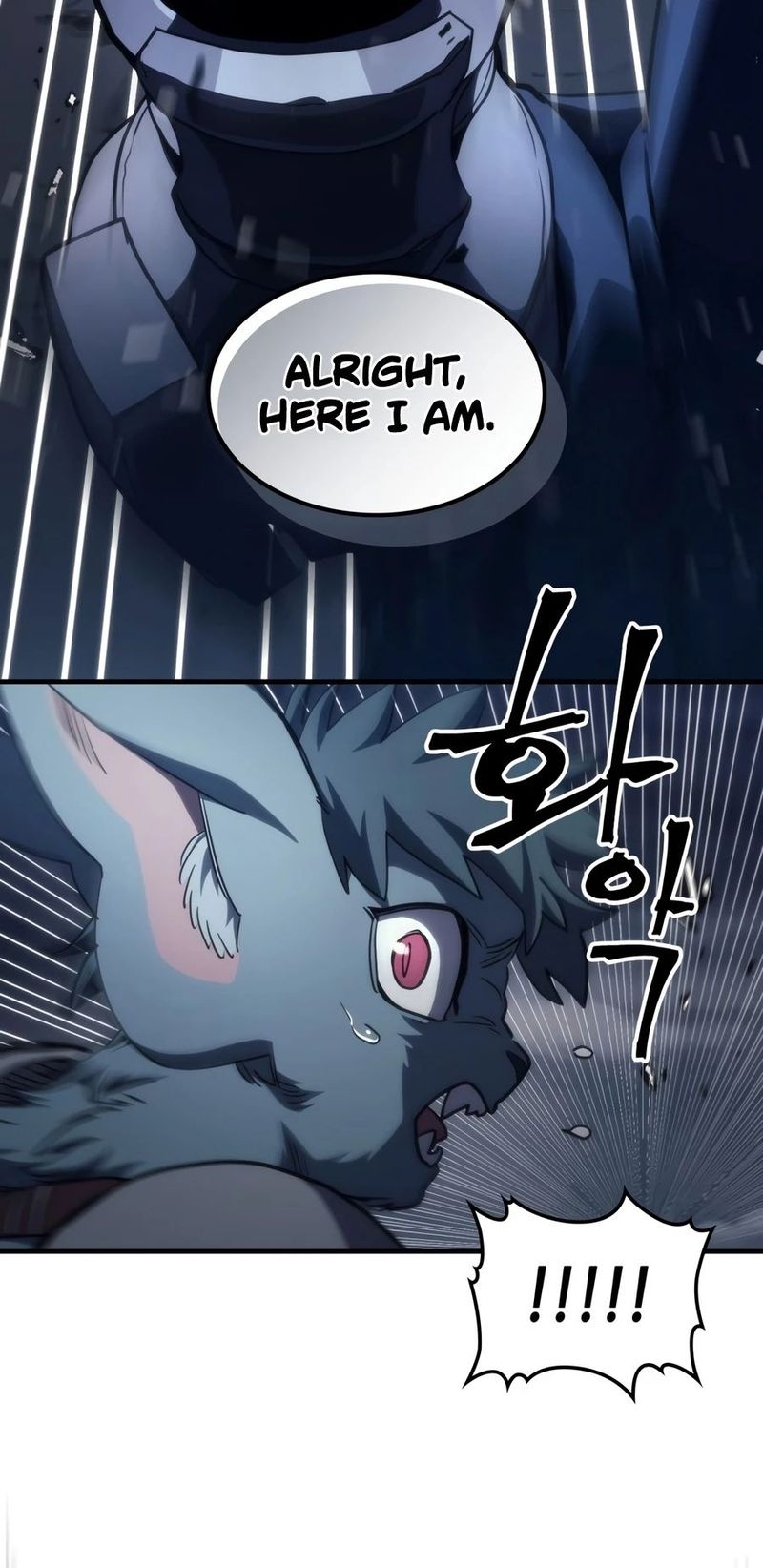 Mr Devourer, Please Act Like a Final Boss - Chapter 127 Page 10