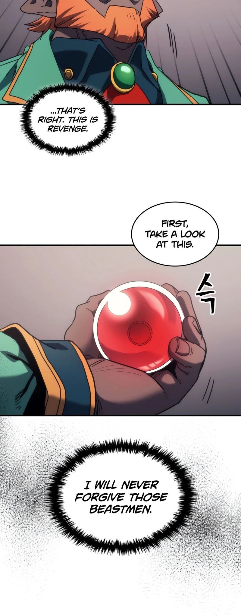Mr Devourer, Please Act Like a Final Boss - Chapter 127 Page 4