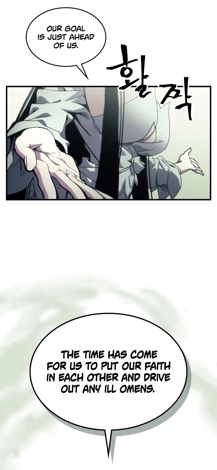 Mr Devourer, Please Act Like a Final Boss - Chapter 129 Page 3