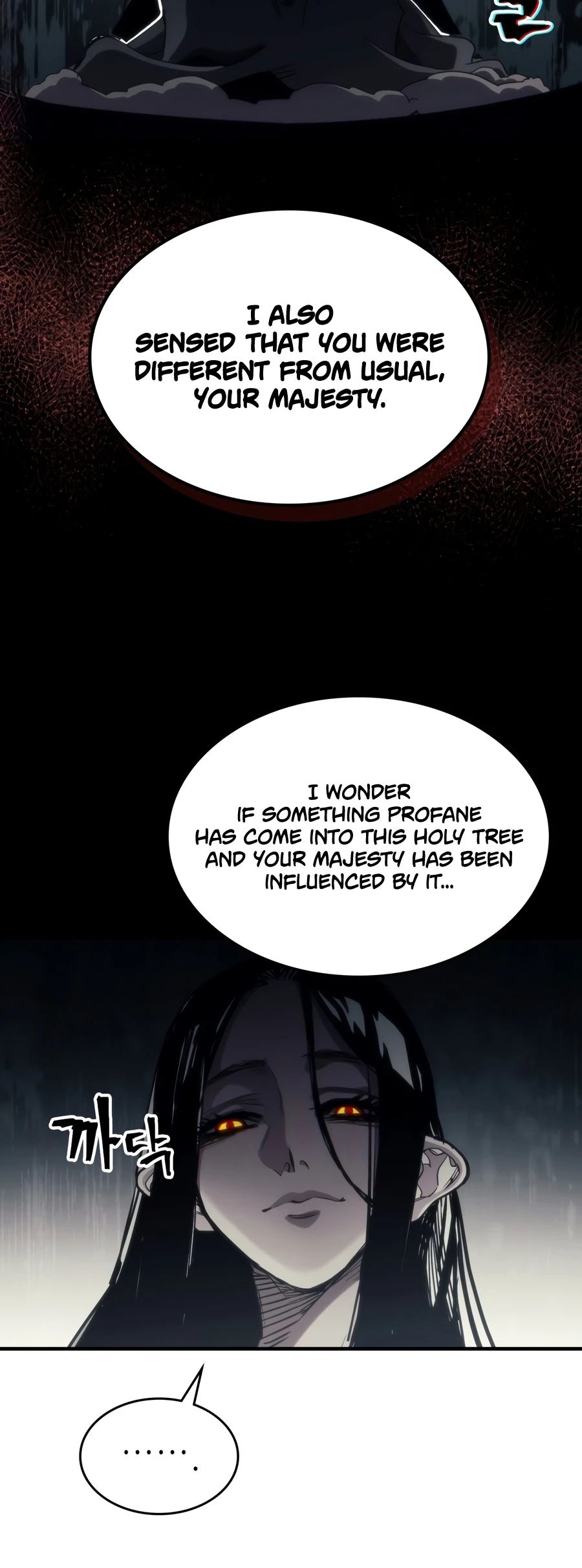 Mr Devourer, Please Act Like a Final Boss - Chapter 129 Page 5