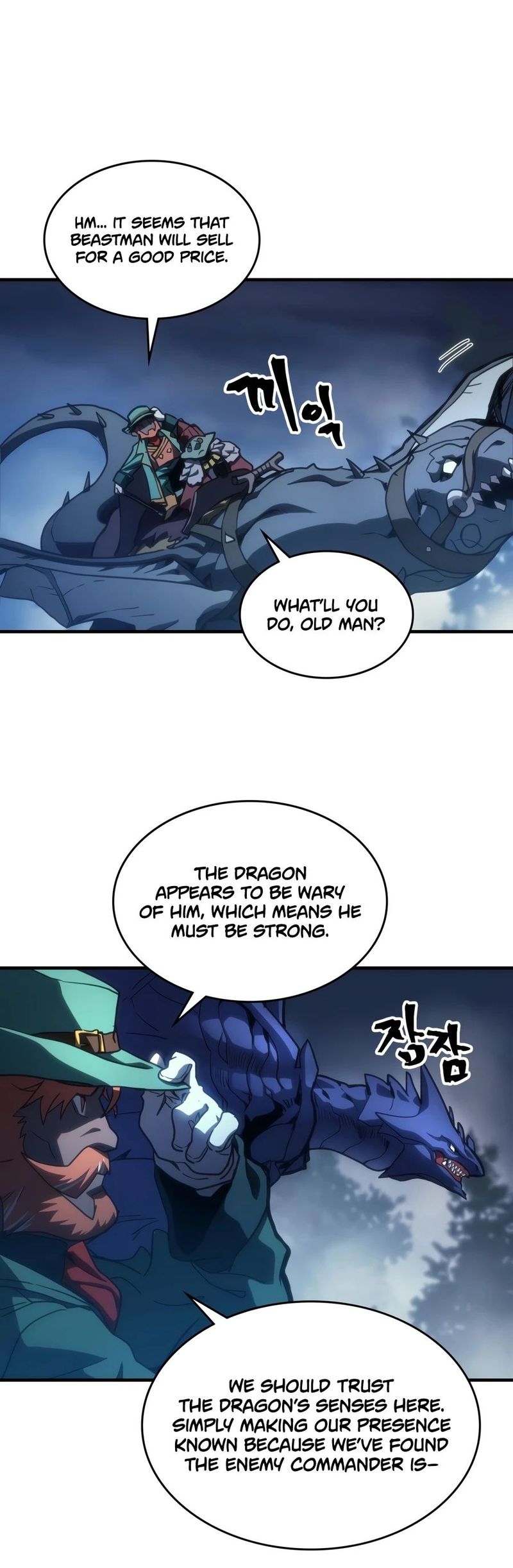 Mr Devourer, Please Act Like a Final Boss - Chapter 130 Page 10