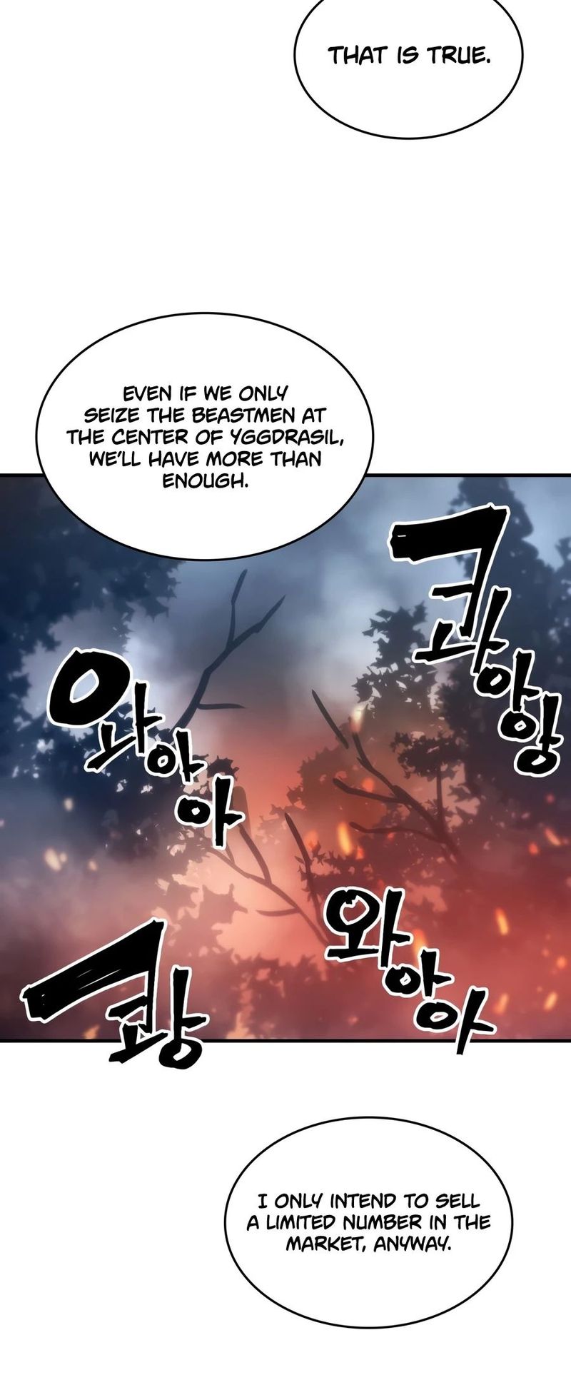 Mr Devourer, Please Act Like a Final Boss - Chapter 130 Page 7