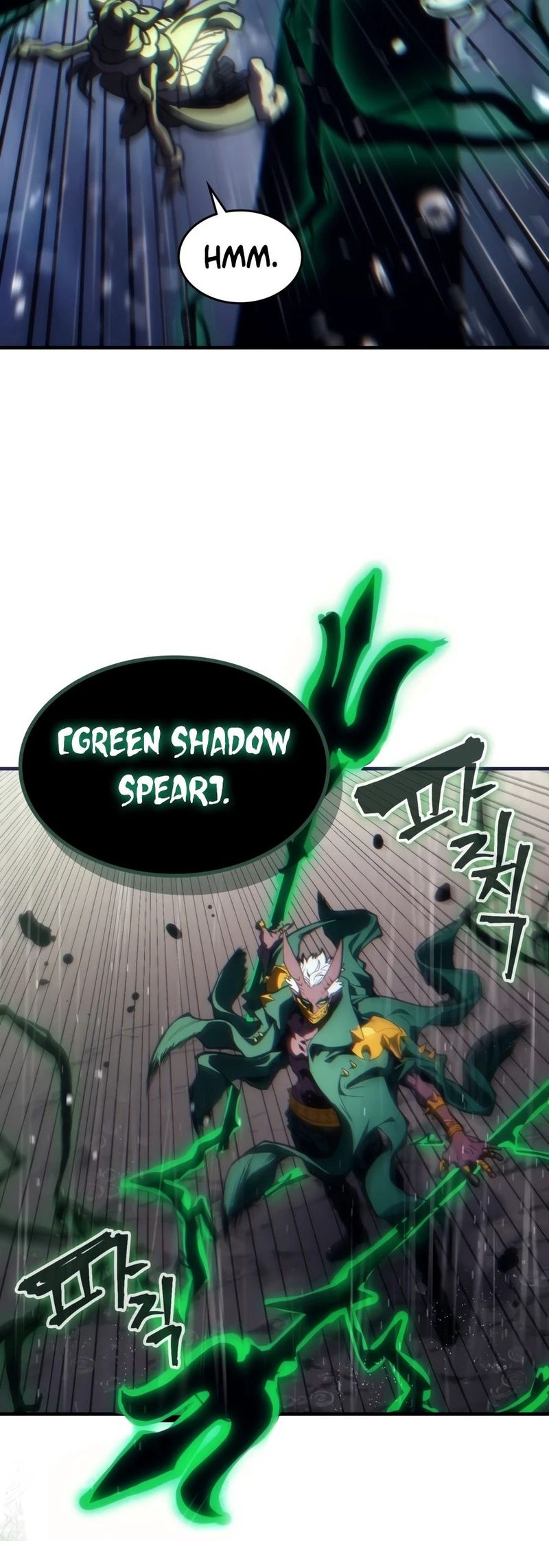Mr Devourer, Please Act Like a Final Boss - Chapter 131 Page 15