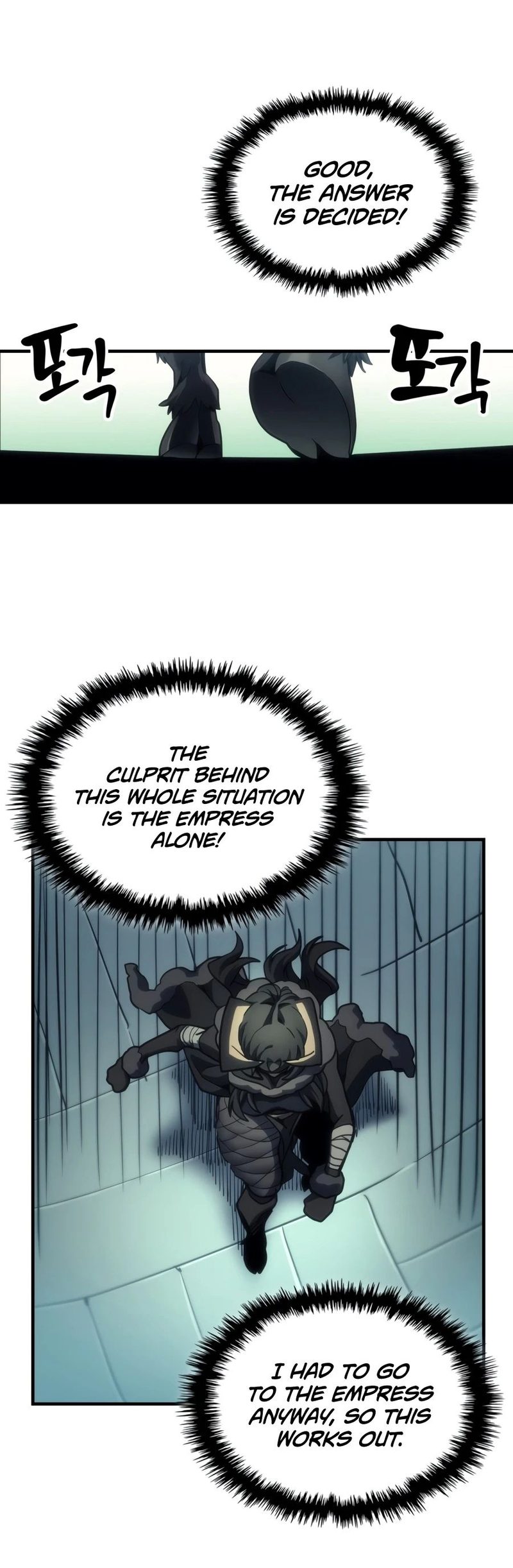 Mr Devourer, Please Act Like a Final Boss - Chapter 134 Page 11