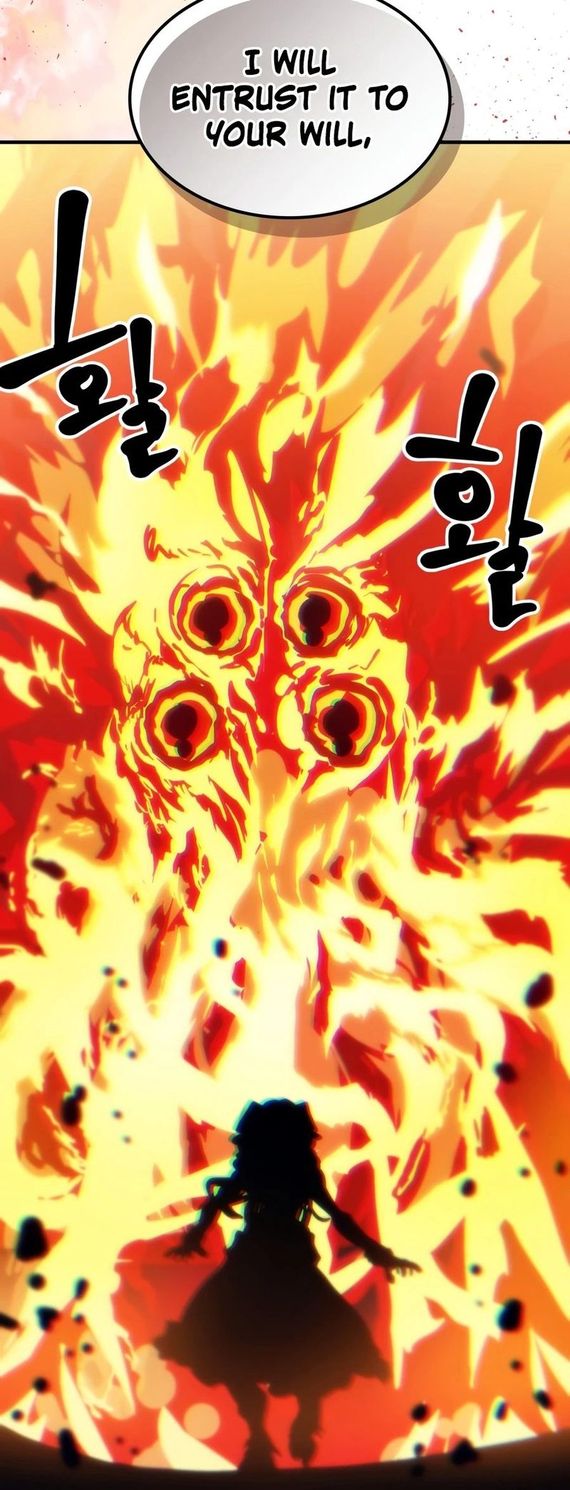 Mr Devourer, Please Act Like a Final Boss - Chapter 134 Page 15