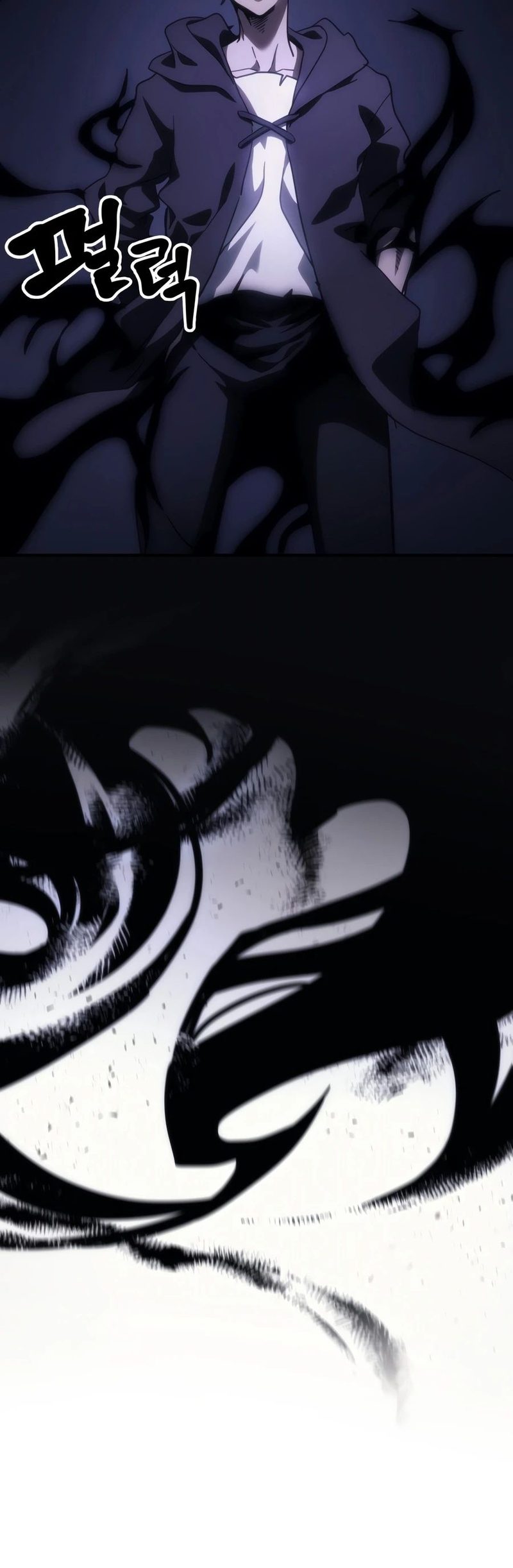 Mr Devourer, Please Act Like a Final Boss - Chapter 136 Page 3