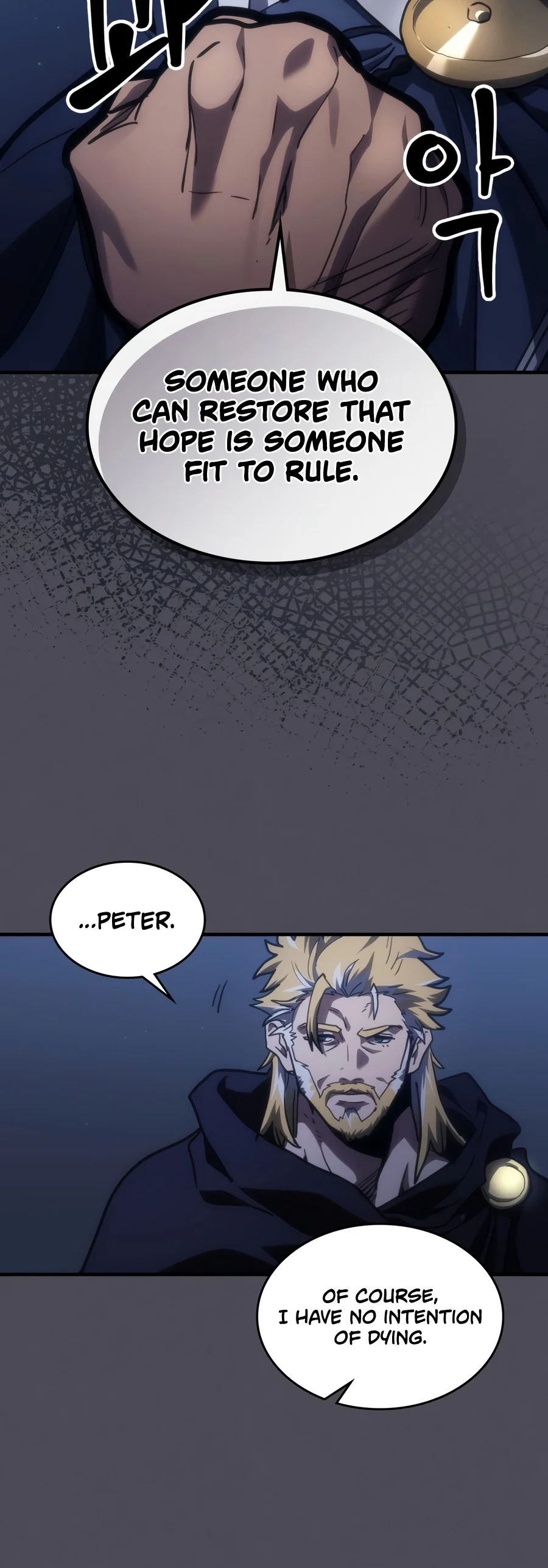 Mr Devourer, Please Act Like a Final Boss - Chapter 145 Page 6