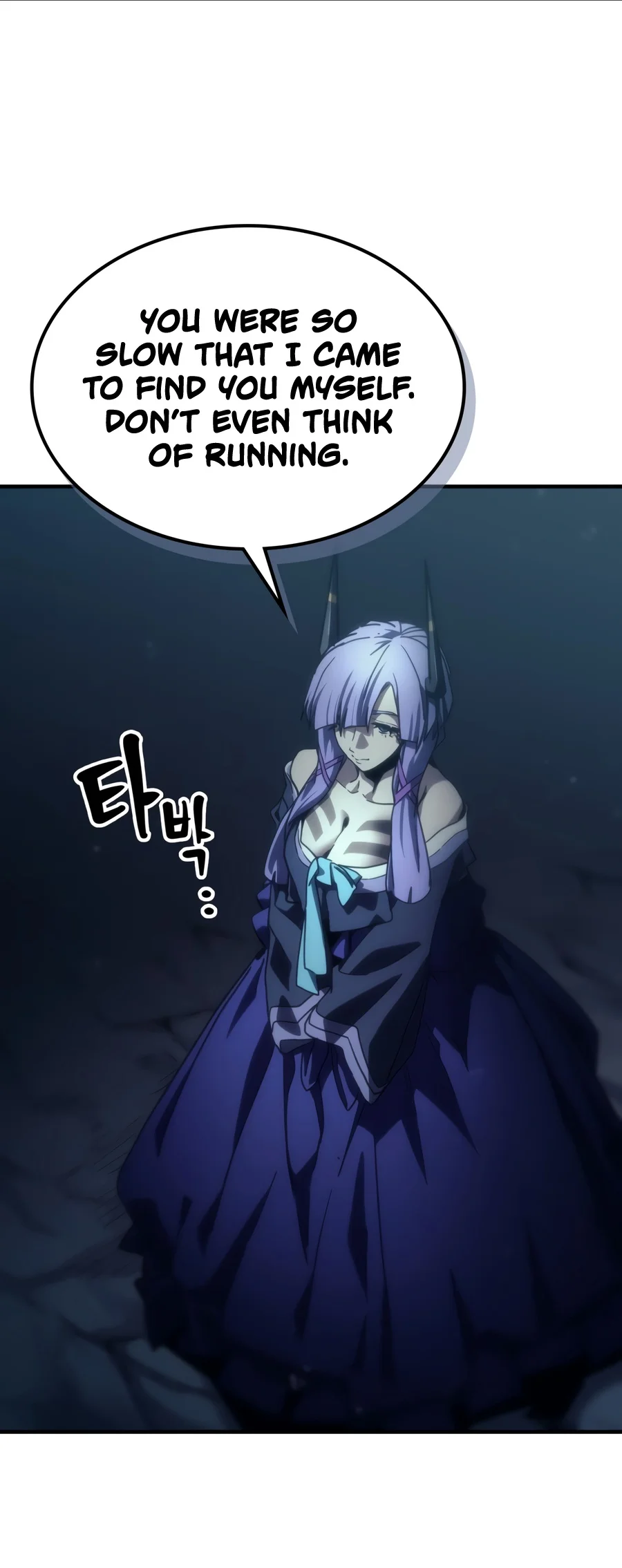 Mr Devourer, Please Act Like a Final Boss - Chapter 149 Page 4