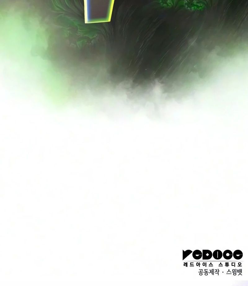 The Regressed Son of a Duke is an Assassin - Chapter 129 Page 20