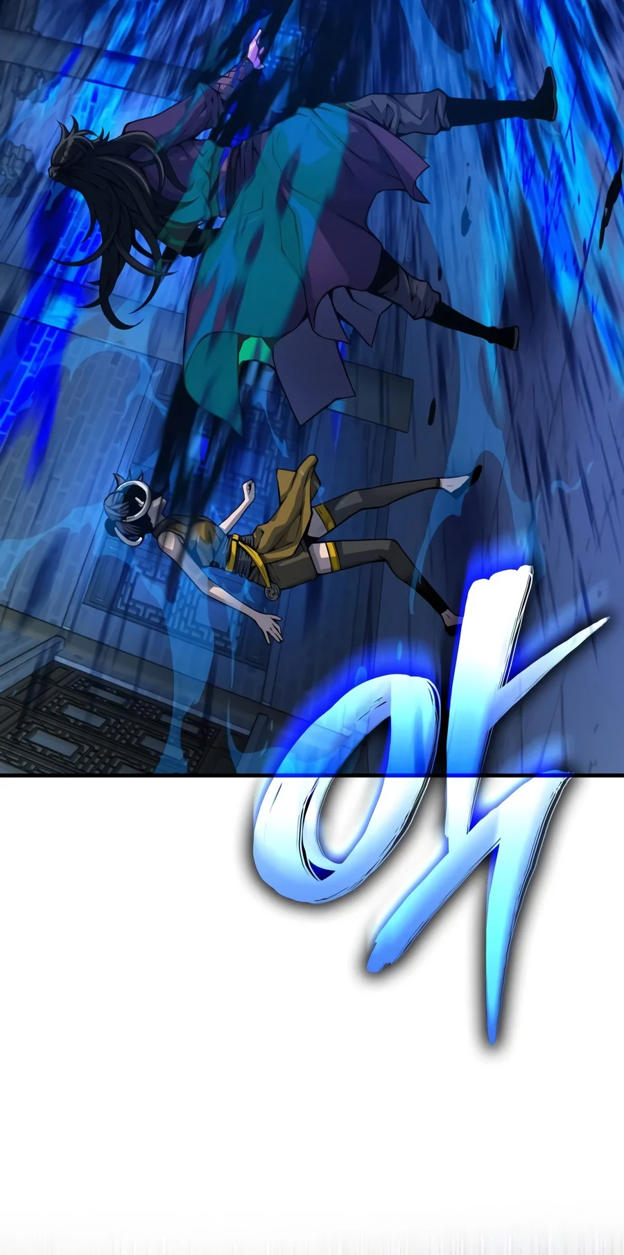 Myst, Might, Mayhem - Chapter 118 Page 11