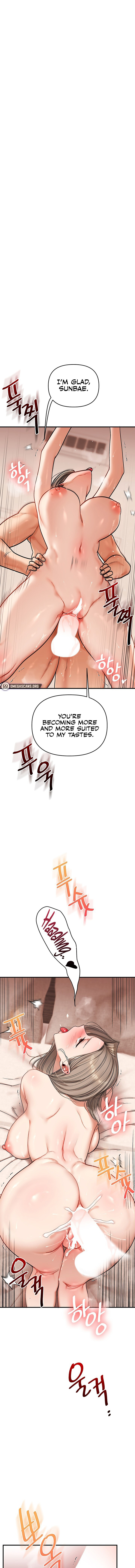 Relationship Reversal - Chapter 126 Page 1