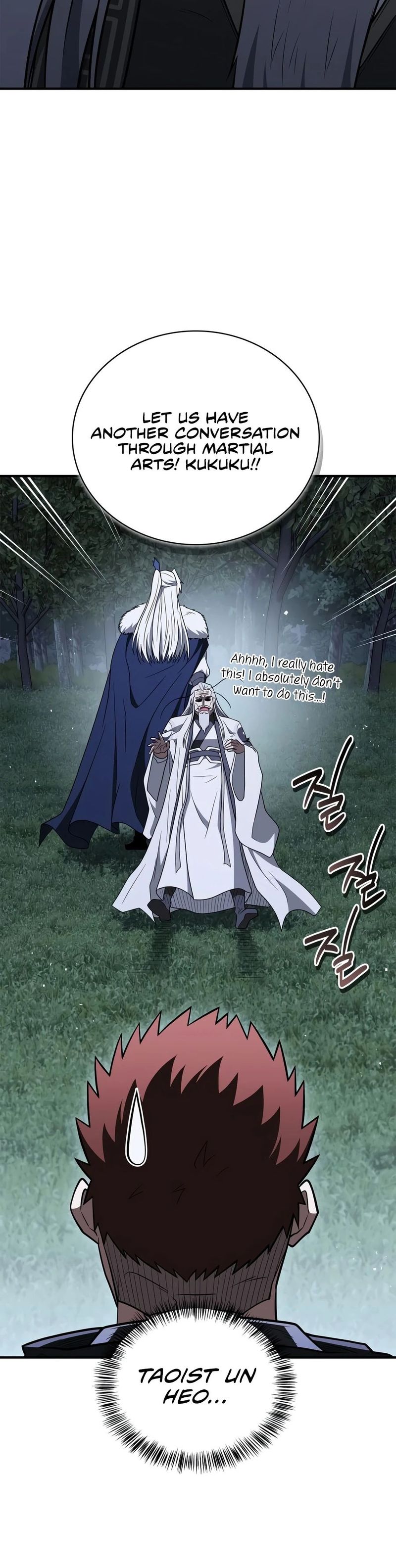 Genius Martial Arts Trainer - Chapter 115 Page 11