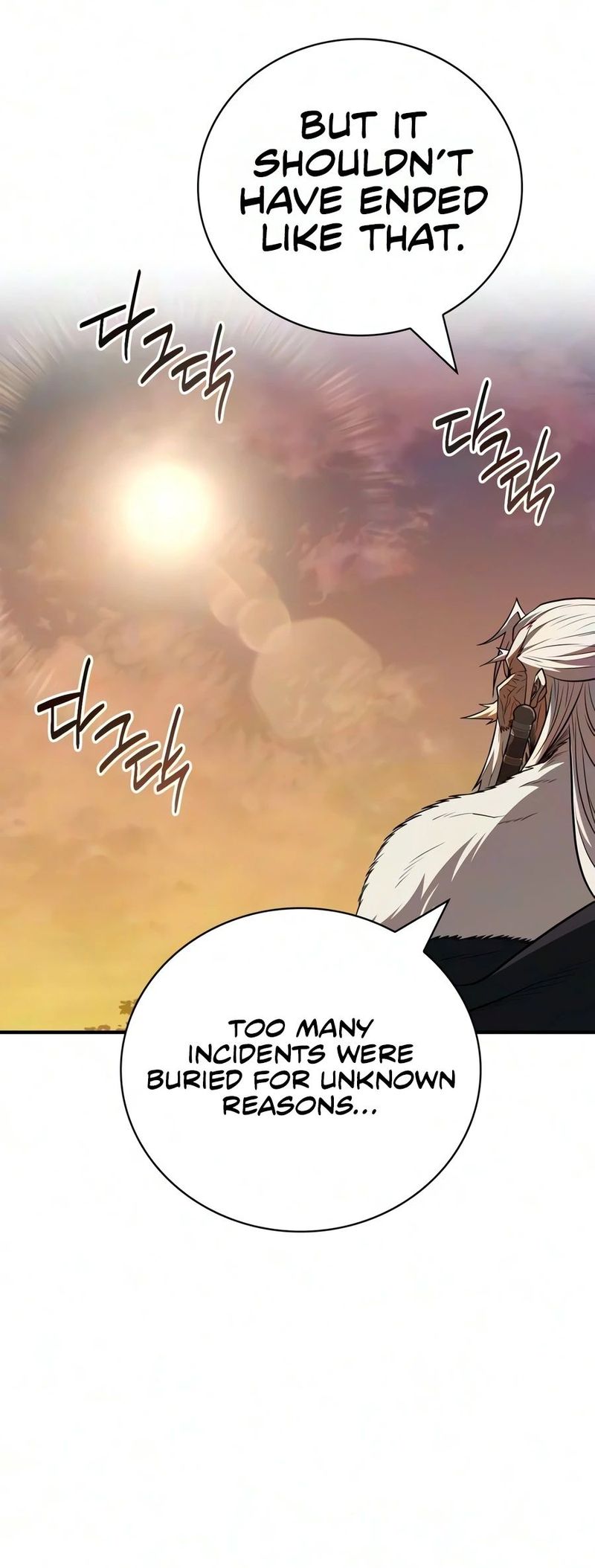 Genius Martial Arts Trainer - Chapter 117 Page 11
