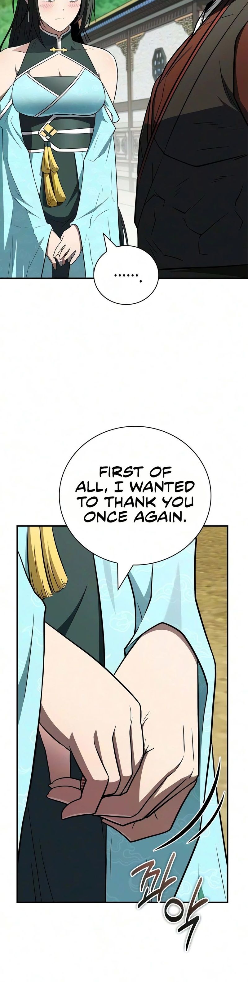 Genius Martial Arts Trainer - Chapter 117 Page 3