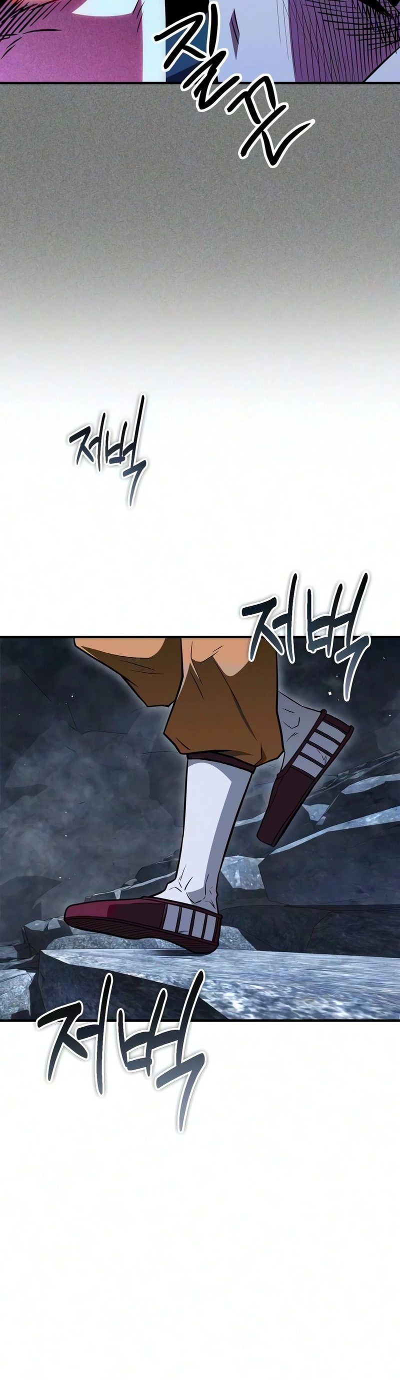 Genius Martial Arts Trainer - Chapter 119 Page 4